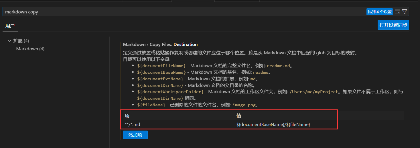 Alt text